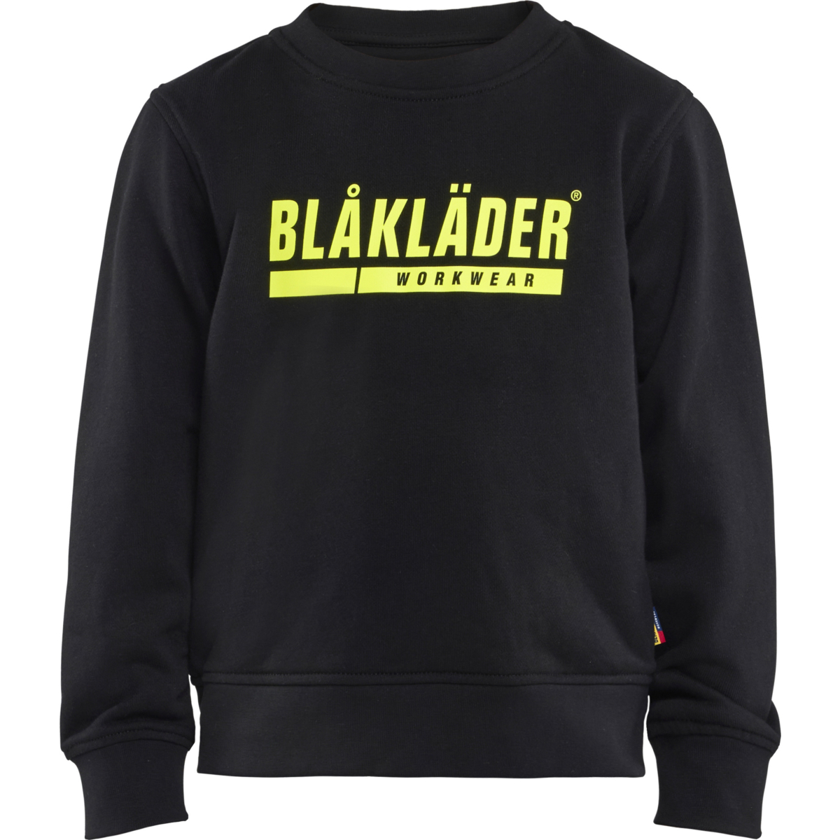 5205 儿童运动衫