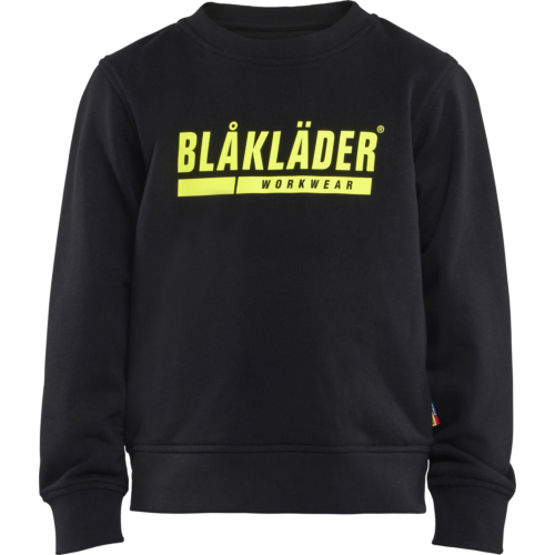 5205 儿童运动衫